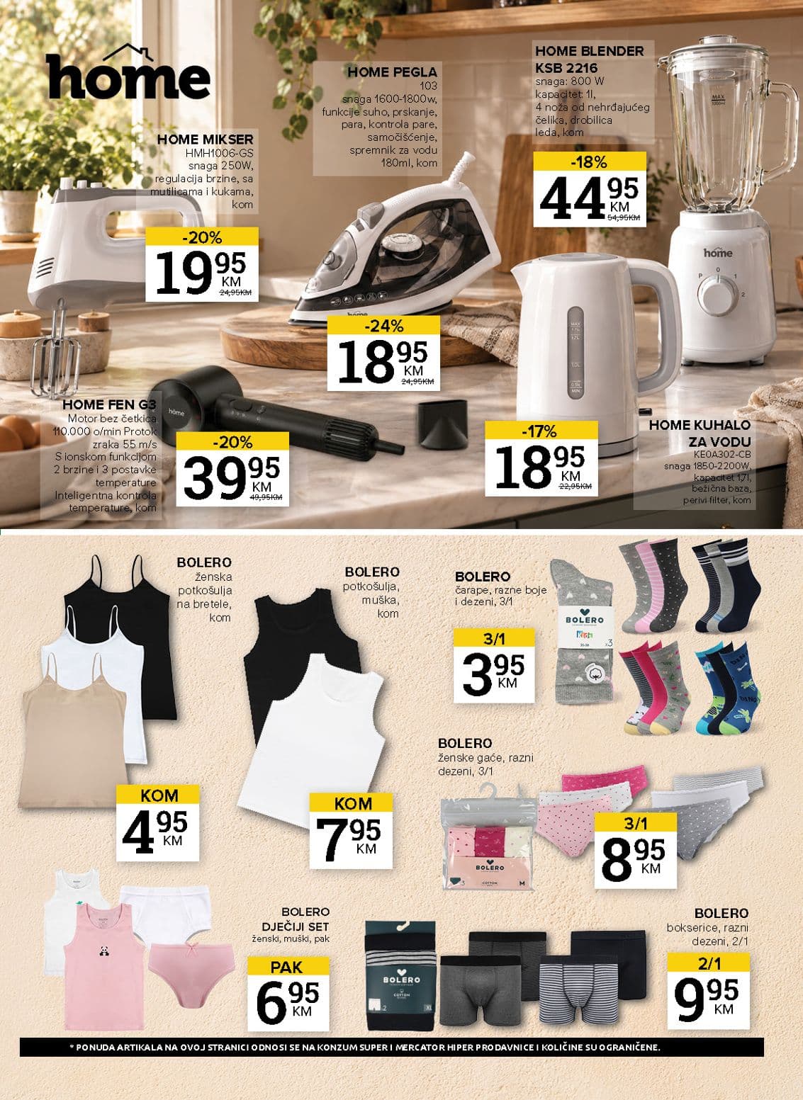 Konzum Akcija 13.10.-19.10.2026 - Stranica 21 Konzum katalog letak - Konzum Akcija Katalog od 13.10 do 19.10.2026 (13.10.-19.10.2026) - Stranica 21 - Katalog ponuda Home malih kućanskih aparata i Bolero pamučnog tekstila i donjeg rublja.
